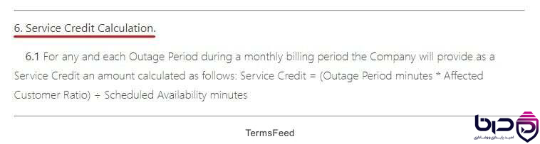 فرمول Service Credit Calculation - Outage Period × Affected Customer Ratio ÷ Scheduled Availability👇