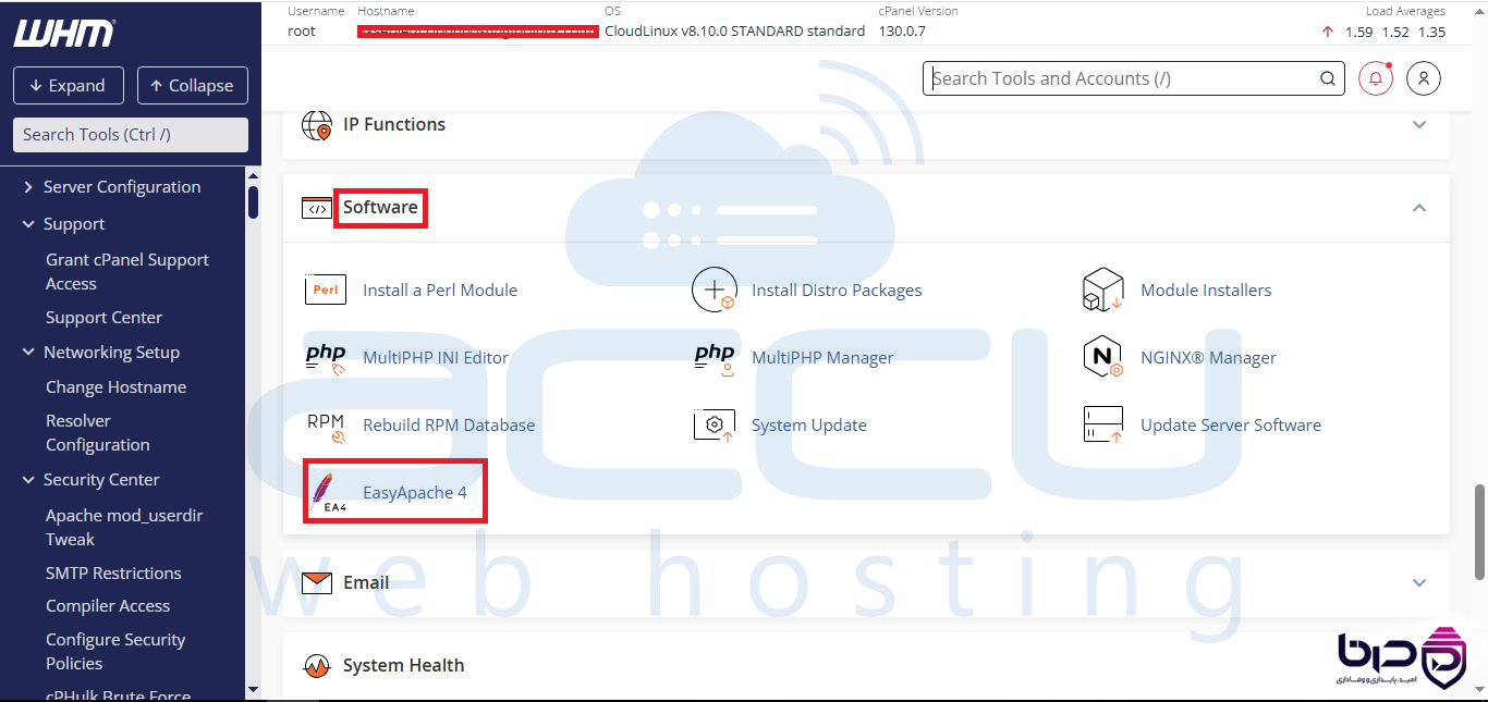 222_How_to_enable_disable_Apache_PHP.png