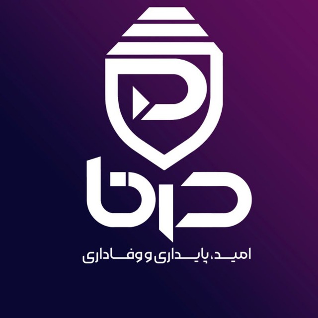 لایسنس های اشتراکی